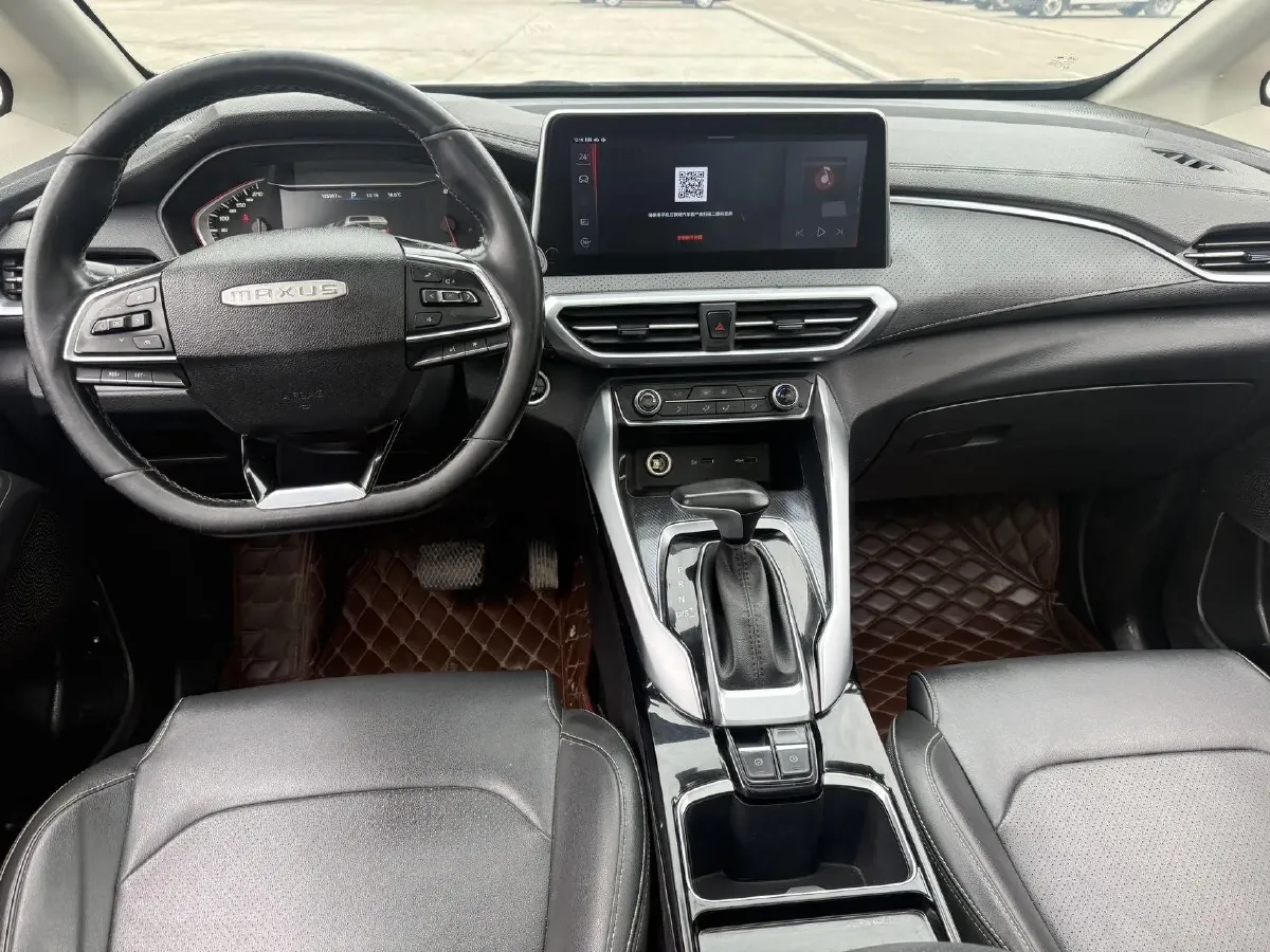 2019 MAXUS G50 1.5T 169HP L4 7DCT,autocango,china used car exporter,china ev exporter,chinese used car exporter,chinese used ev exporter