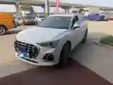 2022 Audi Q3 1.4T 150HP L4 7DCT
