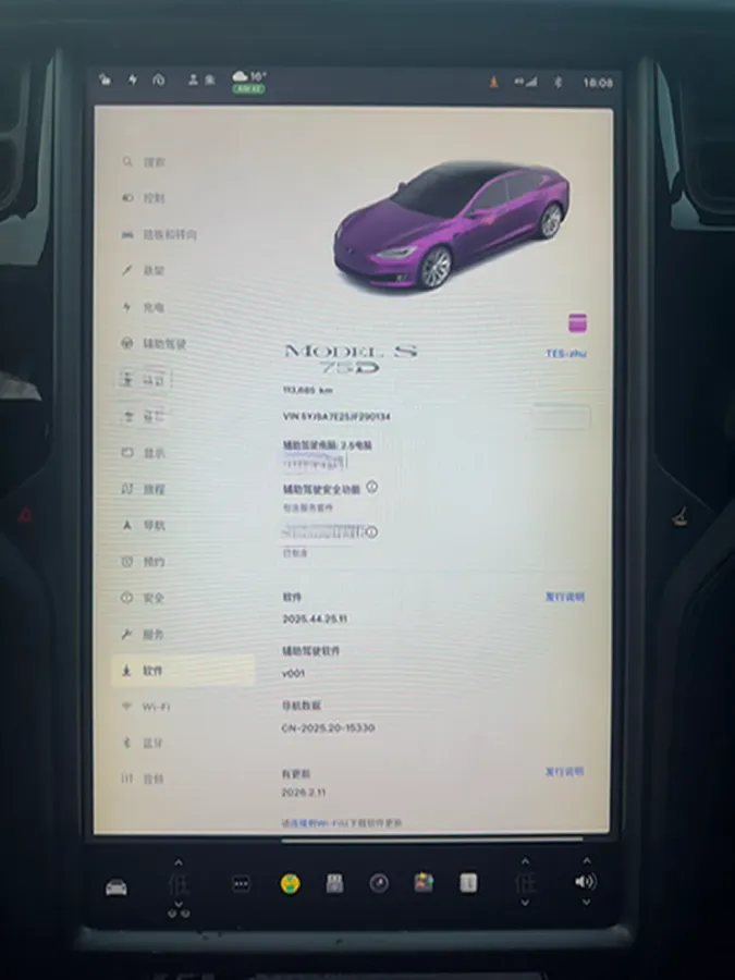 2017 Tesla Model S BEV 75KWH,autocango,china used car exporter,china ev exporter,chinese used car exporter,chinese used ev exporter