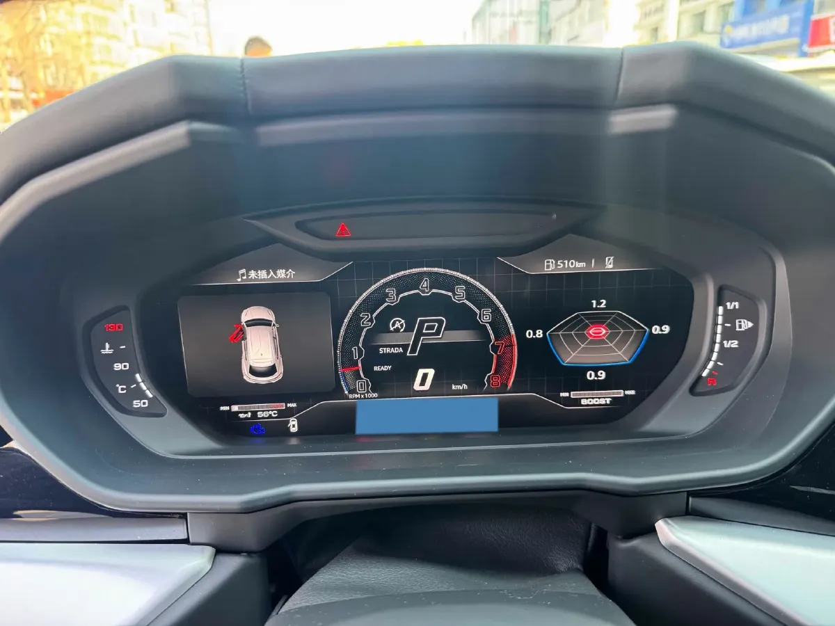 2023 Lamborghini Urus 4.0T 641HP V8 8AT,autocango,china used car exporter,china ev exporter,chinese used car exporter,chinese used ev exporter