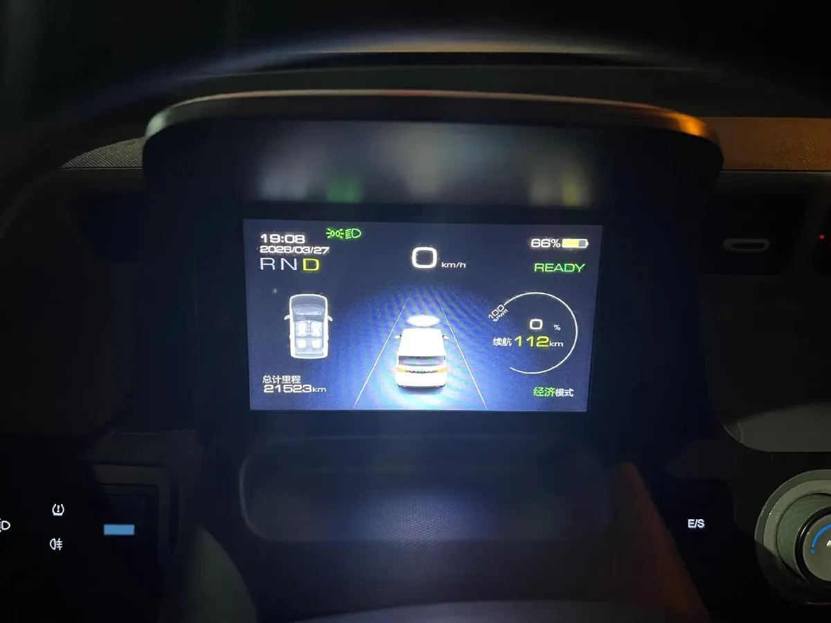 2021 WuLing HongGuang MINI EV BEV 13.9KWH,autocango,china used car exporter,china ev exporter,chinese used car exporter,chinese used ev exporter