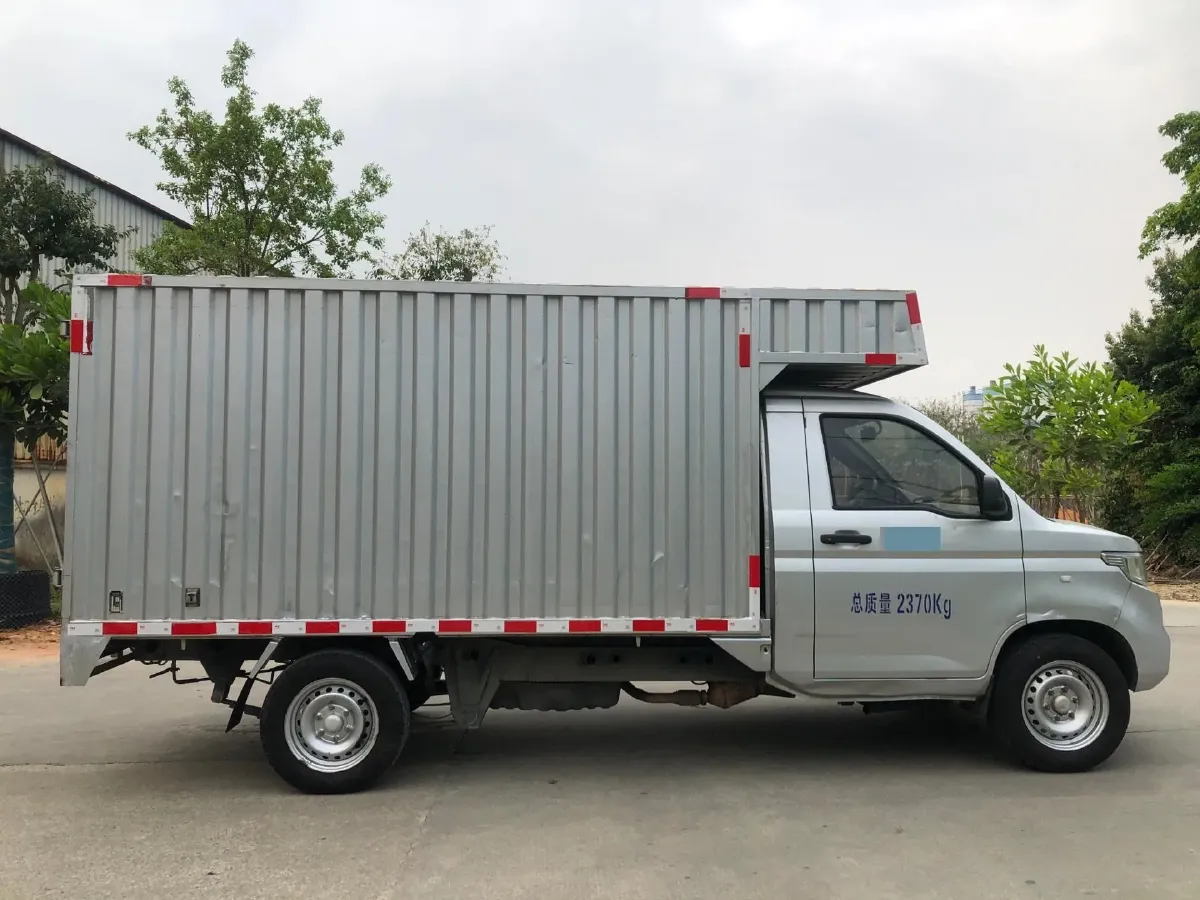 2019 WuLing RongGuang New Truck 1.5L 107HP L4 5MT,autocango,china used car exporter,china ev exporter,chinese used car exporter,chinese used ev exporter