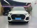 2023 Audi Q5L 2.0T 190HP L4 7DCT