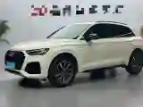 2023 Audi Q5L 2.0T 190HP L4 7DCT