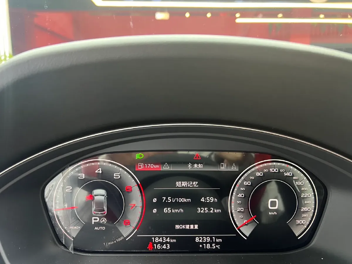 2023 Audi Q5L 2.0T 190HP L4 7DCT,autocango,china used car exporter,china ev exporter,chinese used car exporter,chinese used ev exporter