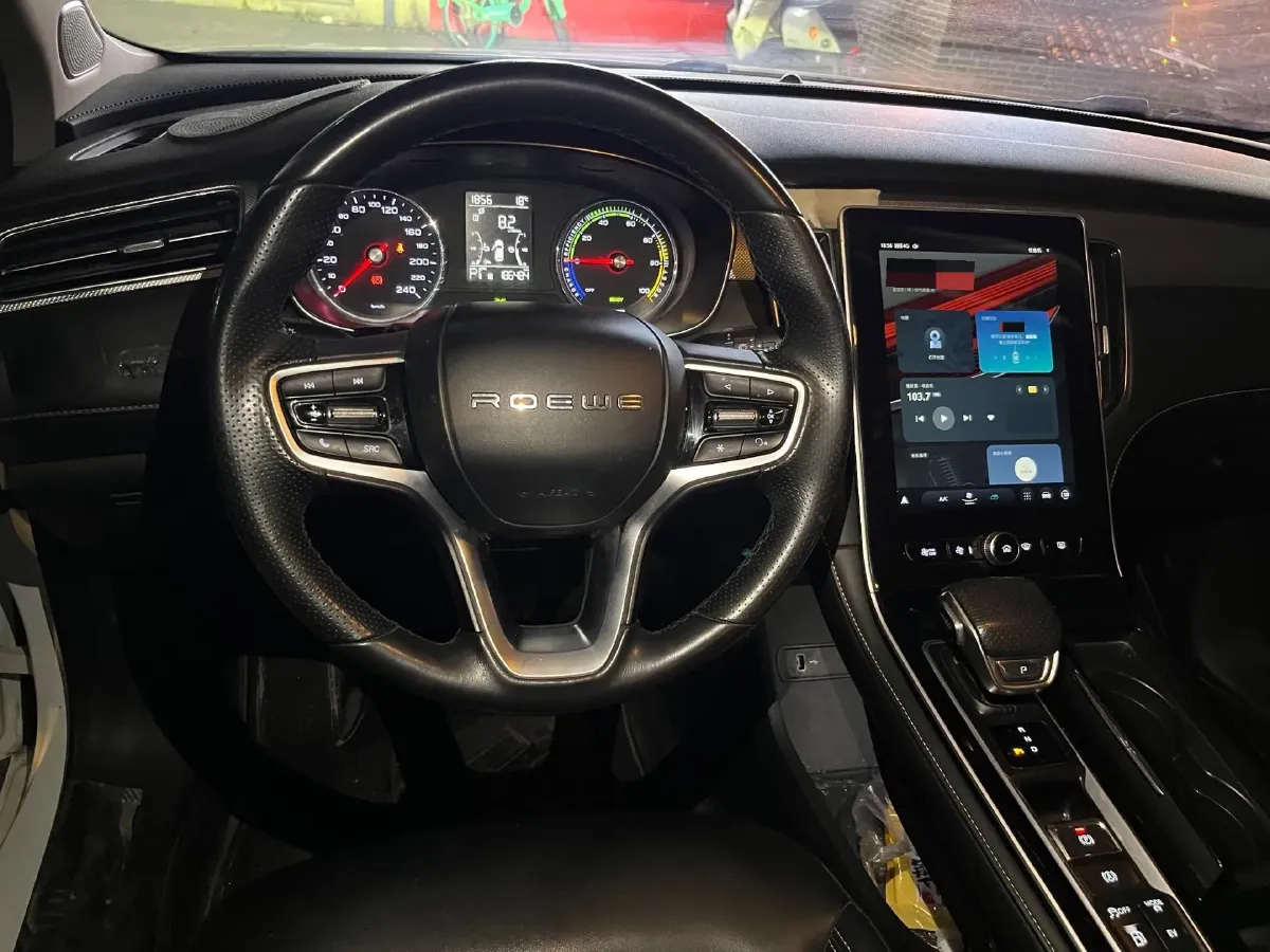 2020 Roewe i6 MAX 1.5T 169HP L4 AMT PHEV,autocango,china used car exporter,china ev exporter,chinese used car exporter,chinese used ev exporter