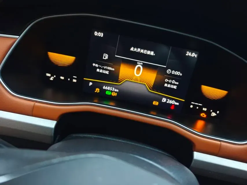 2023 Volkswagen Bora 1.2T 116HP L4 7DCT,autocango,china used car exporter,china ev exporter,chinese used car exporter,chinese used ev exporter