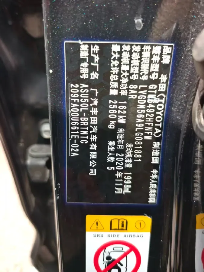 2019 Volkswagen Tiguan 1.4T 150HP L4 6DCT,autocango,china used car exporter,china ev exporter,chinese used car exporter,chinese used ev exporter