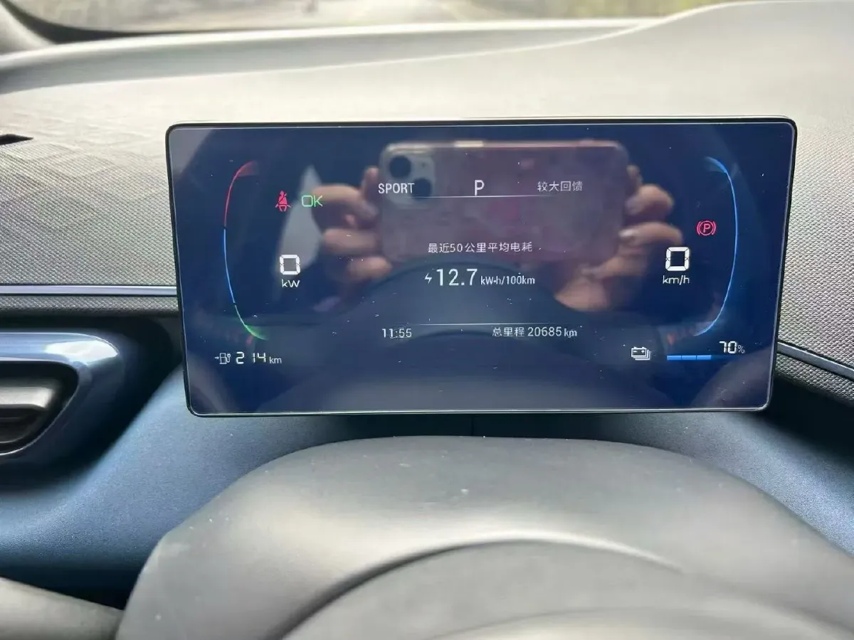 2023 BYD Seagull BEV 30.08KWH,autocango,china used car exporter,china ev exporter,chinese used car exporter,chinese used ev exporter