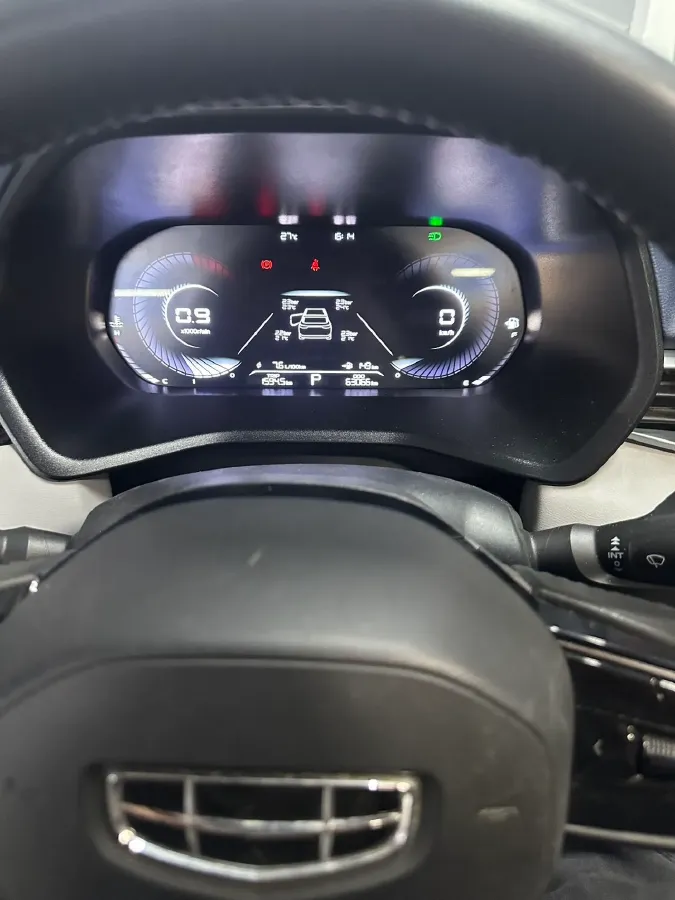 2022 Geely Emgrand 1.5L 114HP L4 CVT,autocango,china used car exporter,china ev exporter,chinese used car exporter,chinese used ev exporter