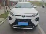 2021 Toyota Wildlander 2.0L 171HP L4 CVT