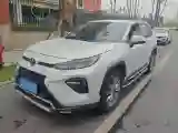 2021 Toyota Wildlander 2.0L 171HP L4 CVT