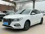 2020 Roewe i5 1.5L 120HP L4 CVT