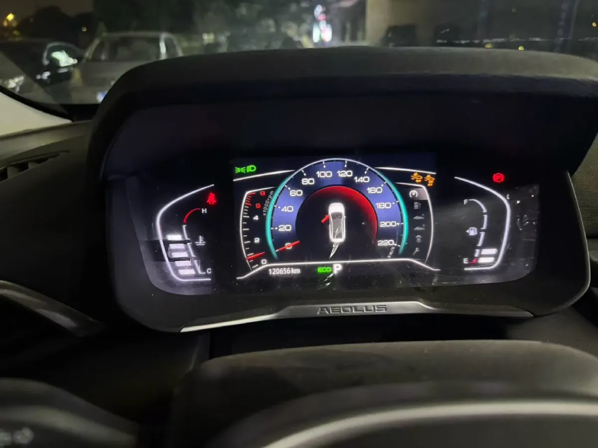 2020 DongFeng Aeolus YiXuan 1.5T 150HP L4 6DCT,autocango,china used car exporter,china ev exporter,chinese used car exporter,chinese used ev exporter