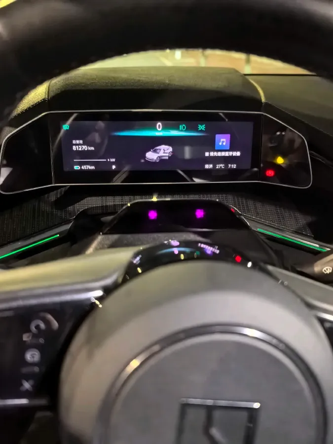 2021 Zeekr 001 BEV 100KWH,autocango,china used car exporter,china ev exporter,chinese used car exporter,chinese used ev exporter