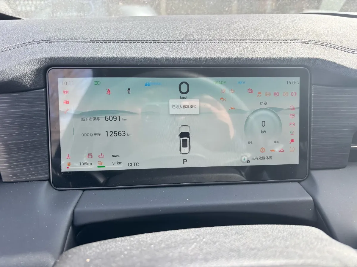 2023 Buick E5 BEV 68.4KWH,autocango,china used car exporter,china ev exporter,chinese used car exporter,chinese used ev exporter