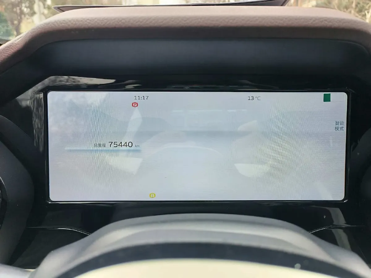 2021 Geely Monjaro 2.0T 218HP L4 7DCT,autocango,china used car exporter,china ev exporter,chinese used car exporter,chinese used ev exporter