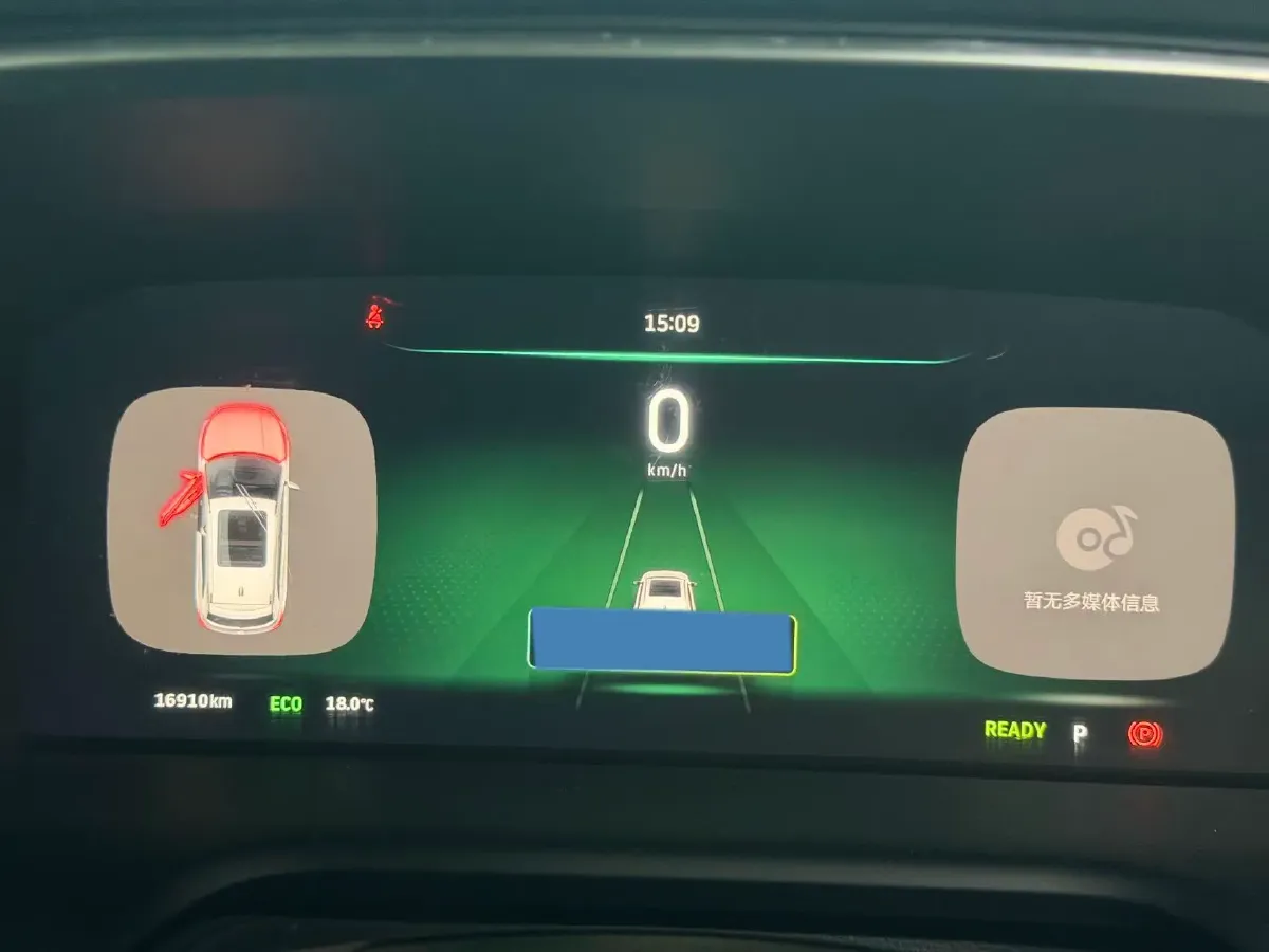 2021 Weltmeister EX5 BEV 52.704KWH,autocango,china used car exporter,china ev exporter,chinese used car exporter,chinese used ev exporter