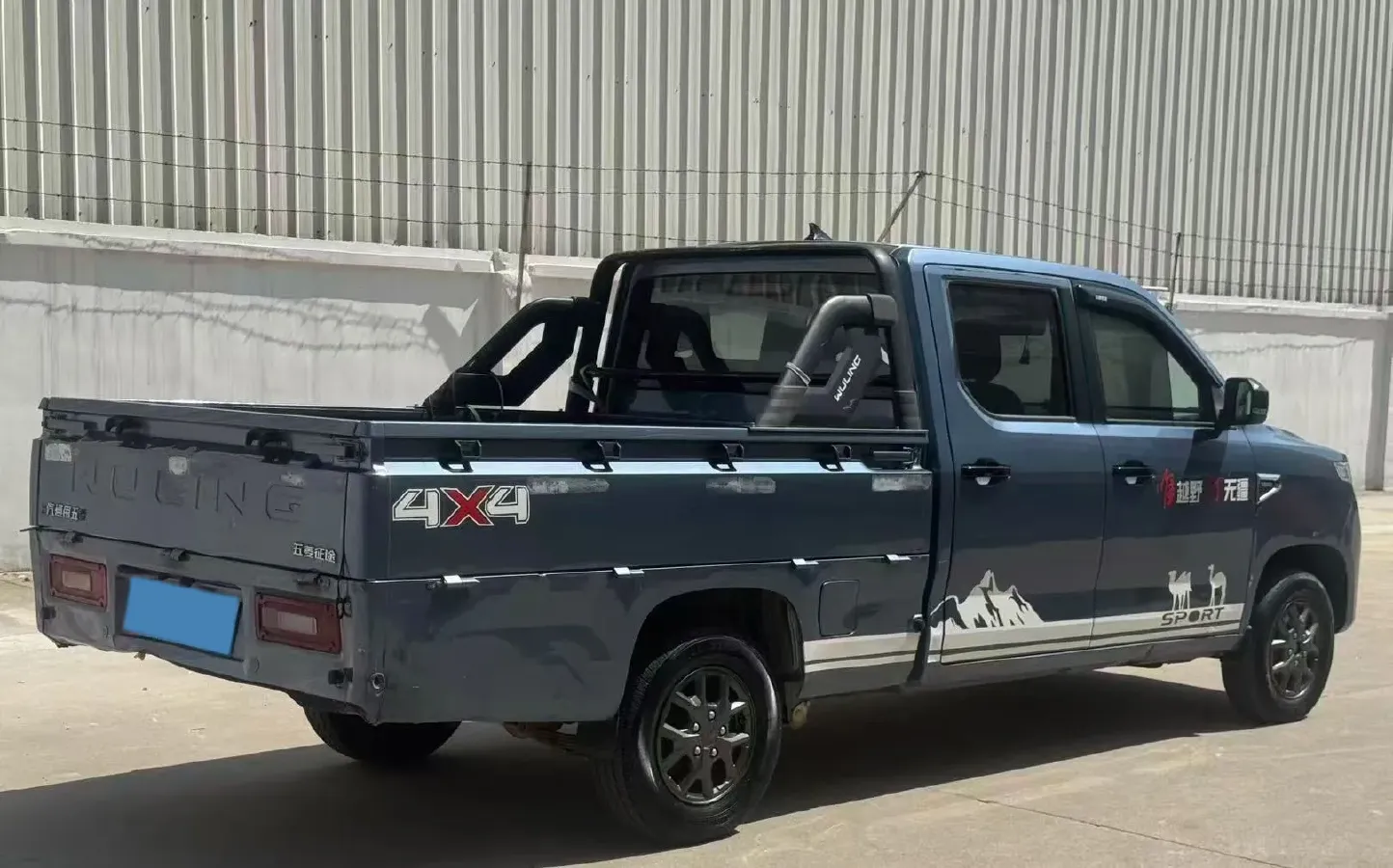 2021 WuLing ZhentTu 1.5L 99HP L4 5MT,autocango,china used car exporter,china ev exporter,chinese used car exporter,chinese used ev exporter