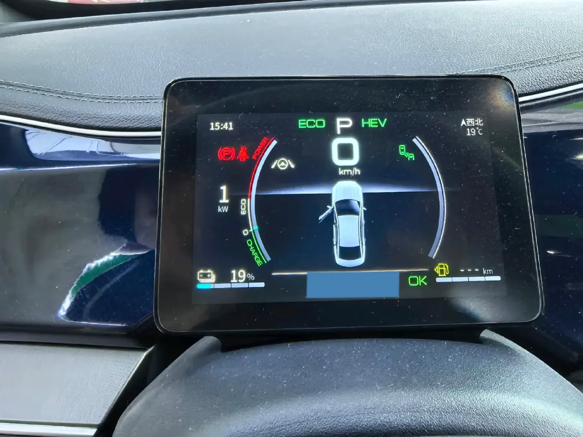 2021 BYD e2 BEV 43.2KWH,autocango,china used car exporter,china ev exporter,chinese used car exporter,chinese used ev exporter