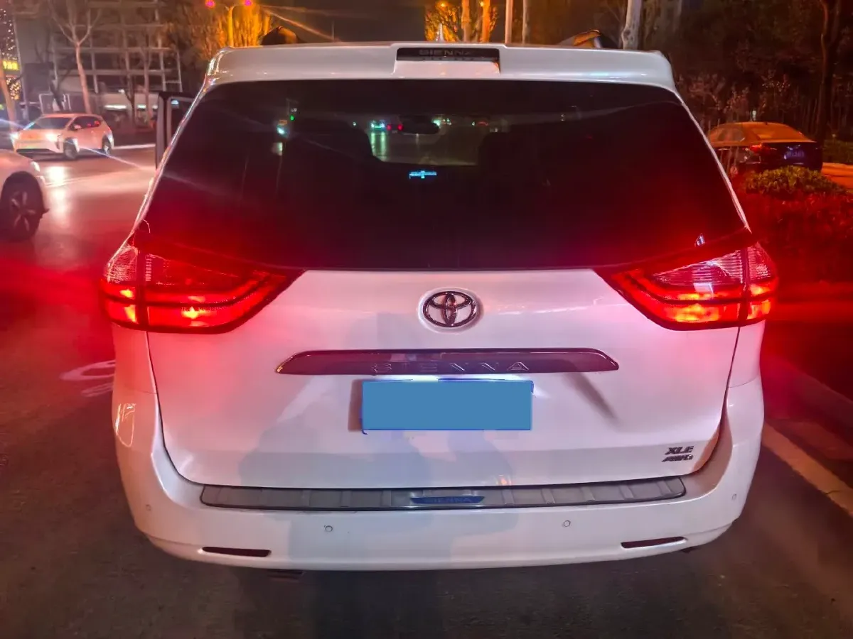 2019 Toyota Avalon 2.0L 178HP L4 CVT,autocango,china used car exporter,china ev exporter,chinese used car exporter,chinese used ev exporter