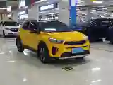 2021 Kia KX1 1.4L 100HP L4 CVT
