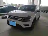 2021 Volkswagen Tharu 1.4T 150HP L4 7DCT