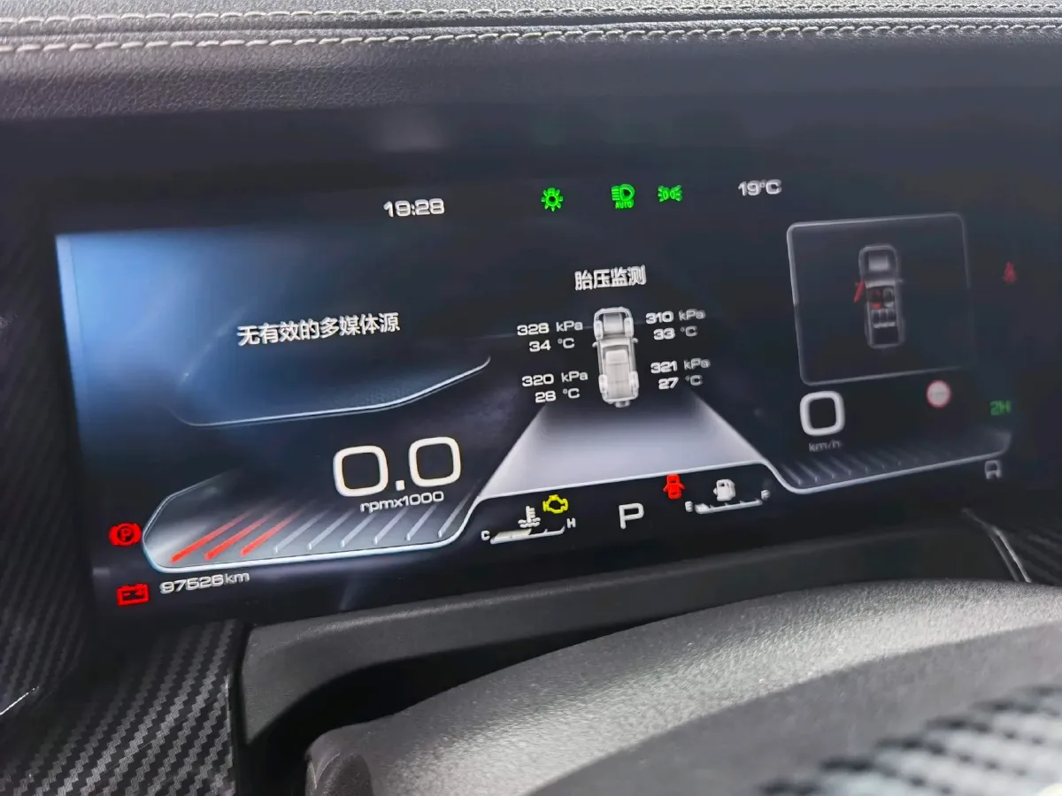 2021 Tank 300 2.0T 227HP L4 8AT,autocango,china used car exporter,china ev exporter,chinese used car exporter,chinese used ev exporter