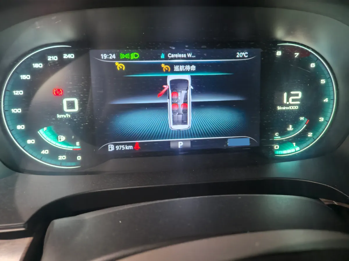 2022 Roewe iMAX8 2.0T 234HP L4 8AT,autocango,china used car exporter,china ev exporter,chinese used car exporter,chinese used ev exporter