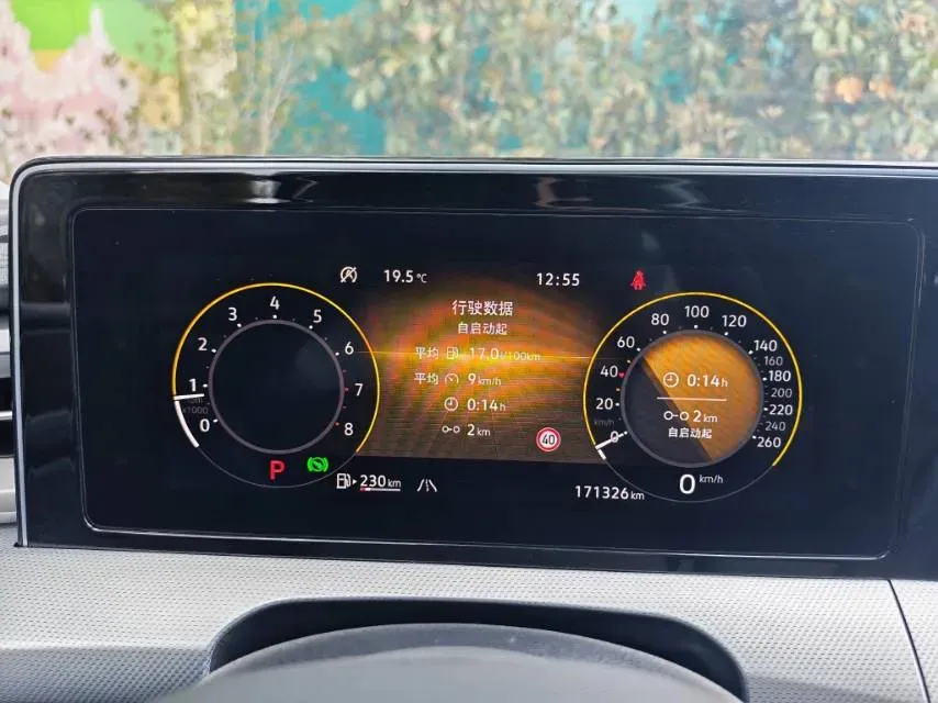 2022 Exceed TXL 2.0T 261HP L4 7DCT,autocango,china used car exporter,china ev exporter,chinese used car exporter,chinese used ev exporter