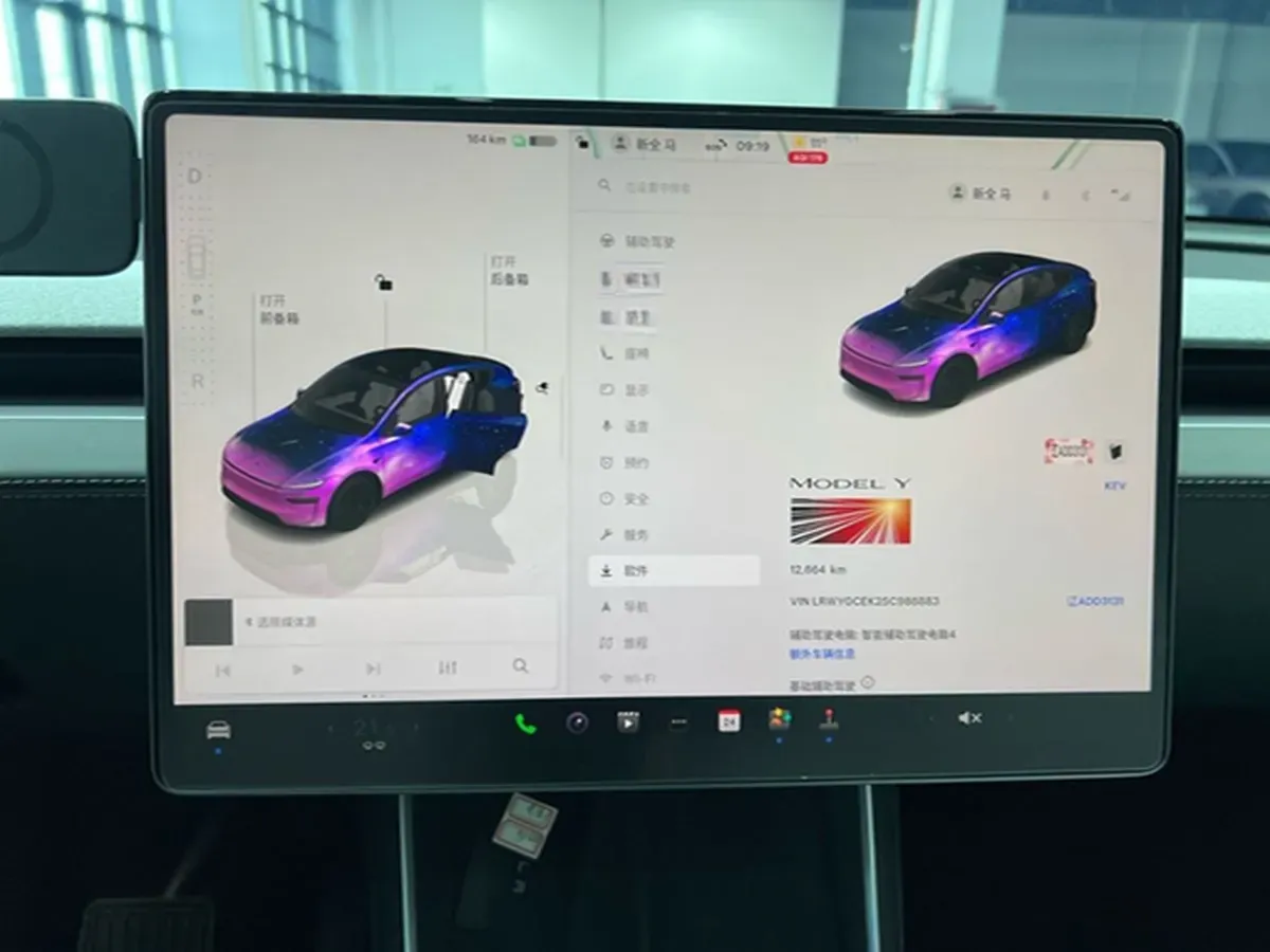 2025 Tesla Model Y BEV 78.4KWH,autocango,china used car exporter,china ev exporter,chinese used car exporter,chinese used ev exporter