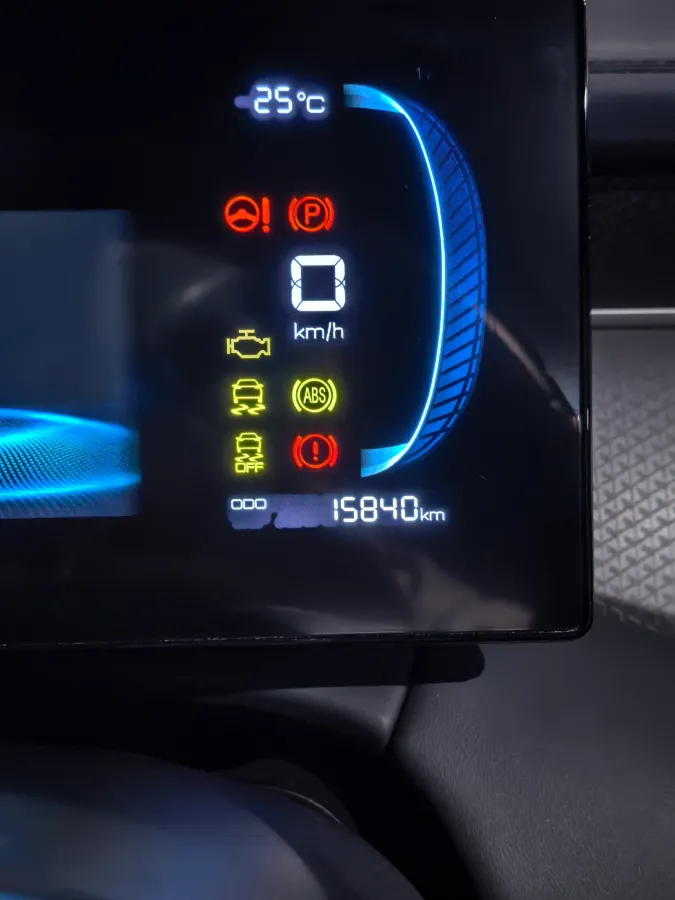 2025 BYD Qin Plus 1.5L 101HP L4 E-CVT PHEV 7.68KWH,autocango,china used car exporter,china ev exporter,chinese used car exporter,chinese used ev exporter