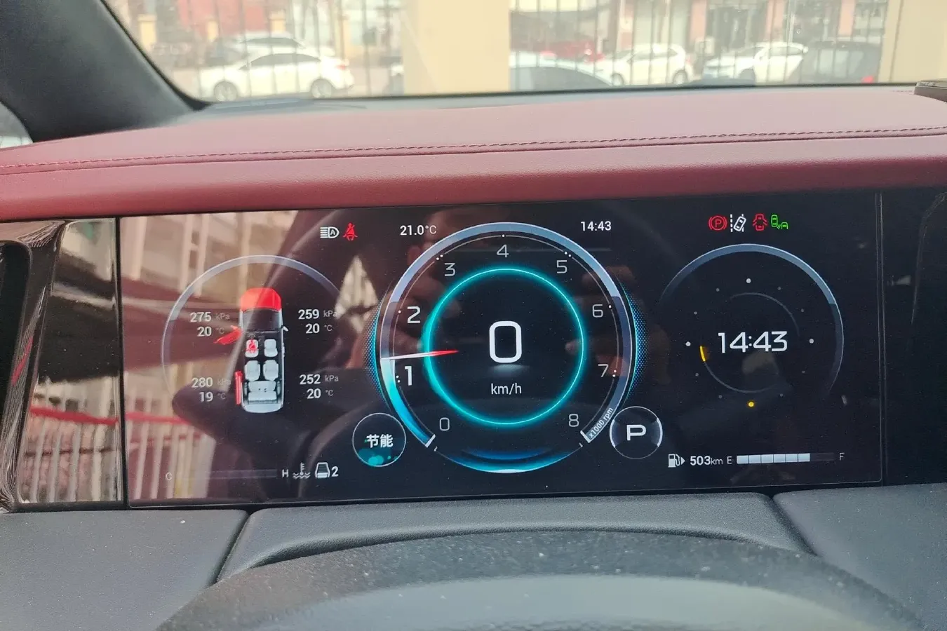 2023 GAC Trumpchi M8 2.0T 252HP L4 8AT,autocango,china used car exporter,china ev exporter,chinese used car exporter,chinese used ev exporter