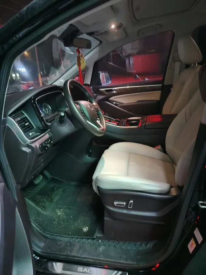 2020 GAC Trumpchi GS4 1.5T 169HP L4 6AT,autocango,china used car exporter,china ev exporter,chinese used car exporter,chinese used ev exporter