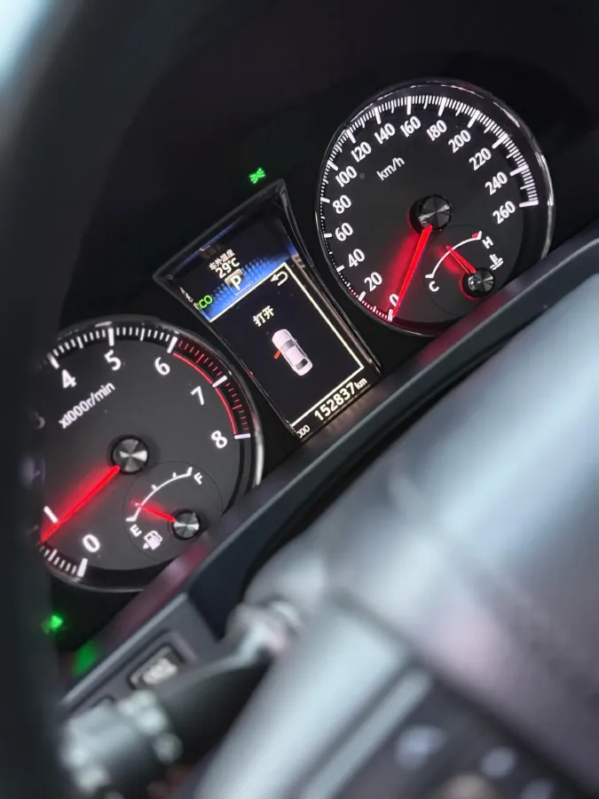 2015 Toyota Crown 2.0T 235HP L4 8AT,autocango,china used car exporter,china ev exporter,chinese used car exporter,chinese used ev exporter