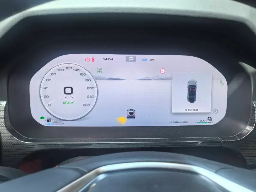 2024 Tank 400 2.0T 252HP L4 9AT PHEV 36.7/37.1KWH,autocango,china used car exporter,china ev exporter,chinese used car exporter,chinese used ev exporter