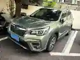 2019 Subaru Forester 2.0L 156HP H4 CVT