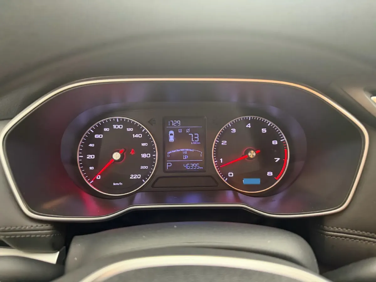 2020 Roewe RX3 1.6L 125HP L4 CVT,autocango,china used car exporter,china ev exporter,chinese used car exporter,chinese used ev exporter