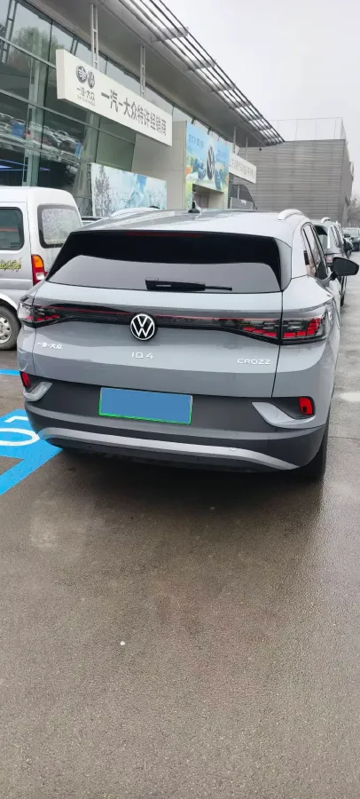 2022 Chevrolet Menlo BEV 61.1KWH,autocango,china used car exporter,china ev exporter,chinese used car exporter,chinese used ev exporter