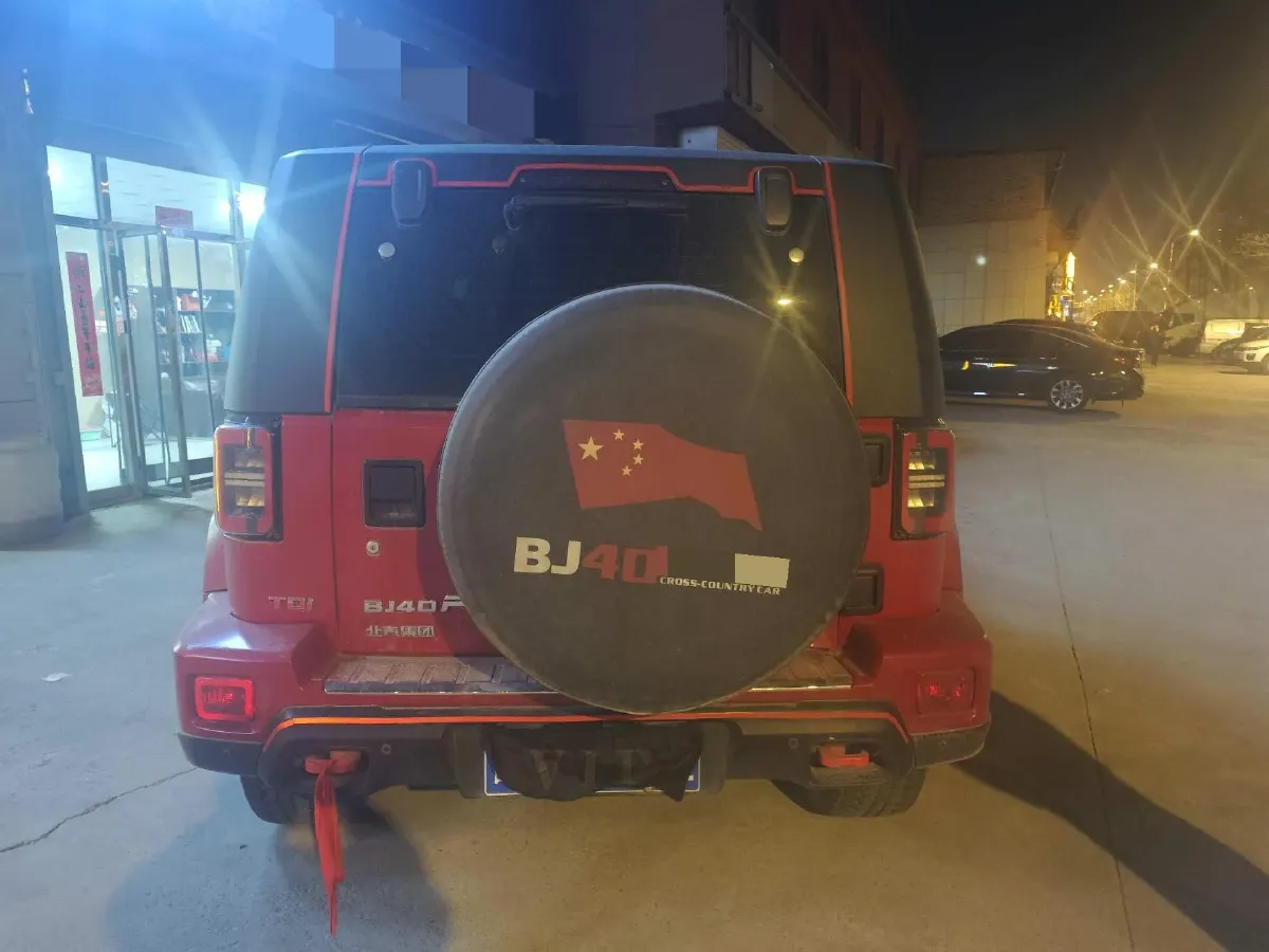 2021 Beijing BJ40 2.0T 163HP L4 8AT,autocango,china used car exporter,china ev exporter,chinese used car exporter,chinese used ev exporter