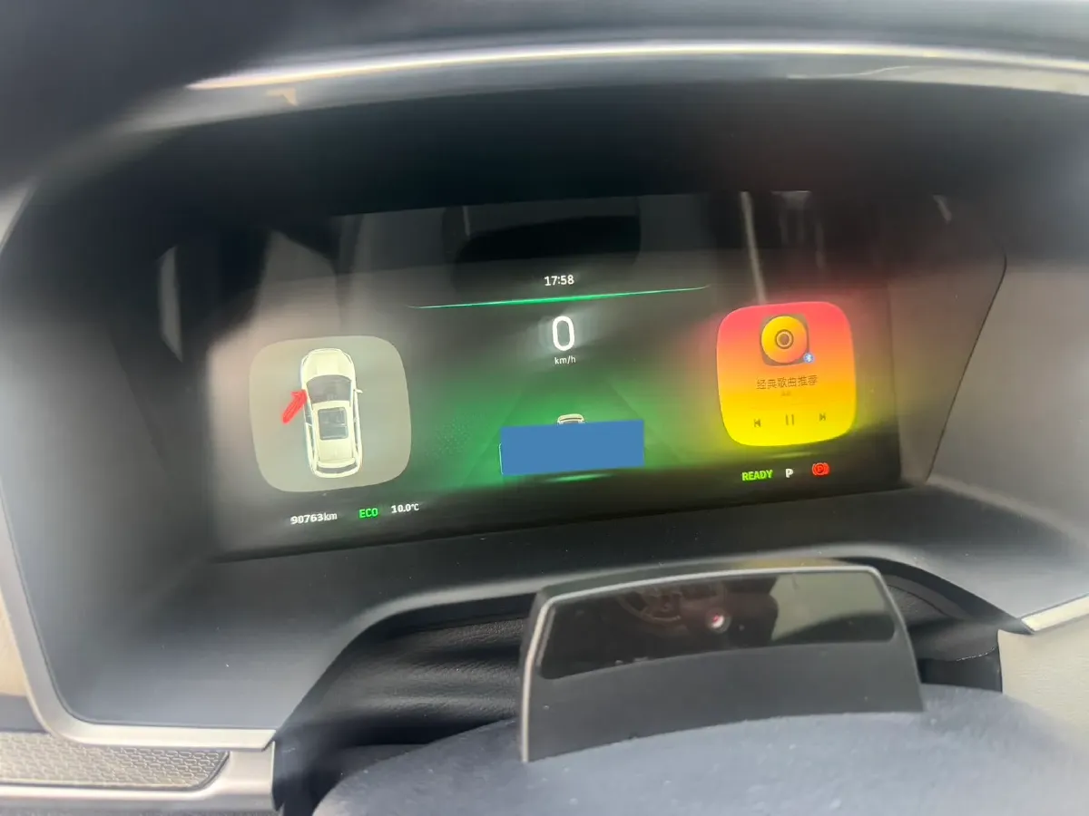 2020 Weltmeister EX5 BEV 69KWH,autocango,china used car exporter,china ev exporter,chinese used car exporter,chinese used ev exporter