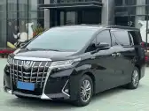 2020 TOYOTA ALPHARD,autocango,china used car exporter,china ev exporter,chinese used car exporter,chinese used ev exporter