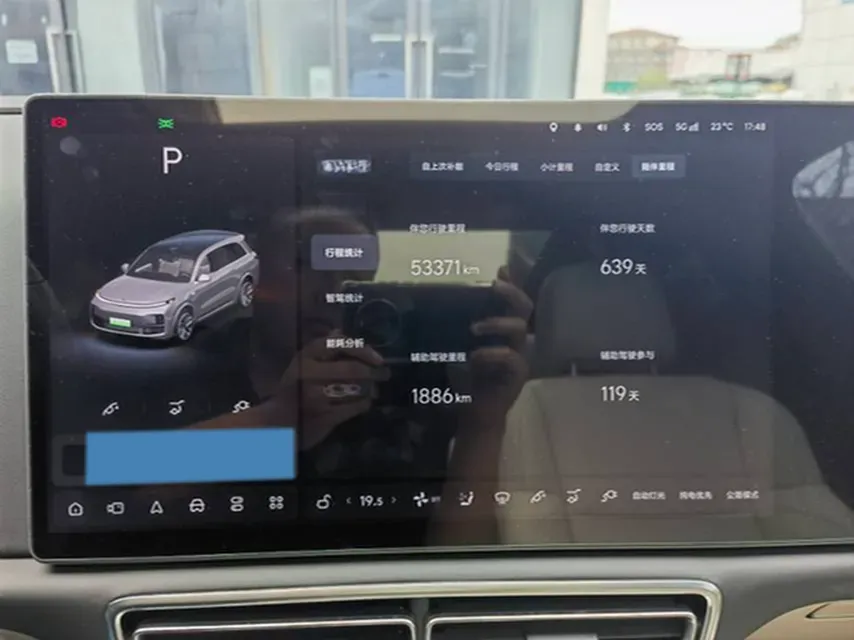 2024 Ford Bronco 2.3T 275HP L4 10AT,autocango,china used car exporter,china ev exporter,chinese used car exporter,chinese used ev exporter