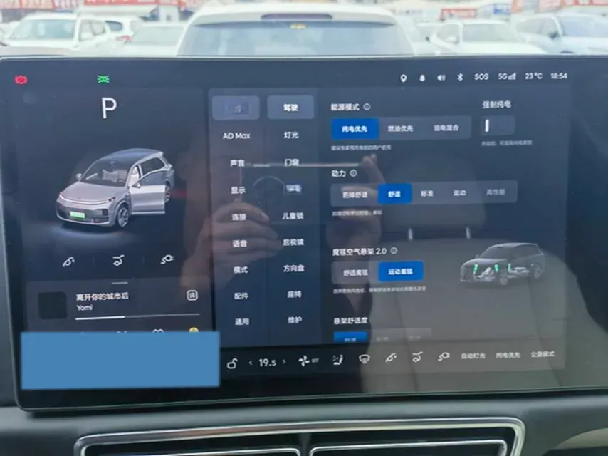 2024 Ford Bronco 2.3T 275HP L4 10AT,autocango,china used car exporter,china ev exporter,chinese used car exporter,chinese used ev exporter