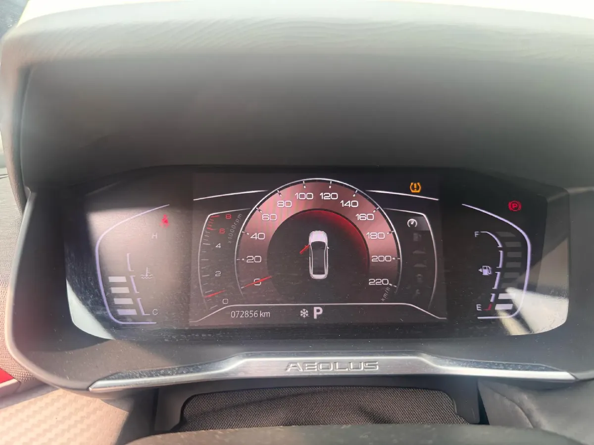 2021 DongFeng Aeolus YiXuan 1.5T 150HP L4 6DCT,autocango,china used car exporter,china ev exporter,chinese used car exporter,chinese used ev exporter