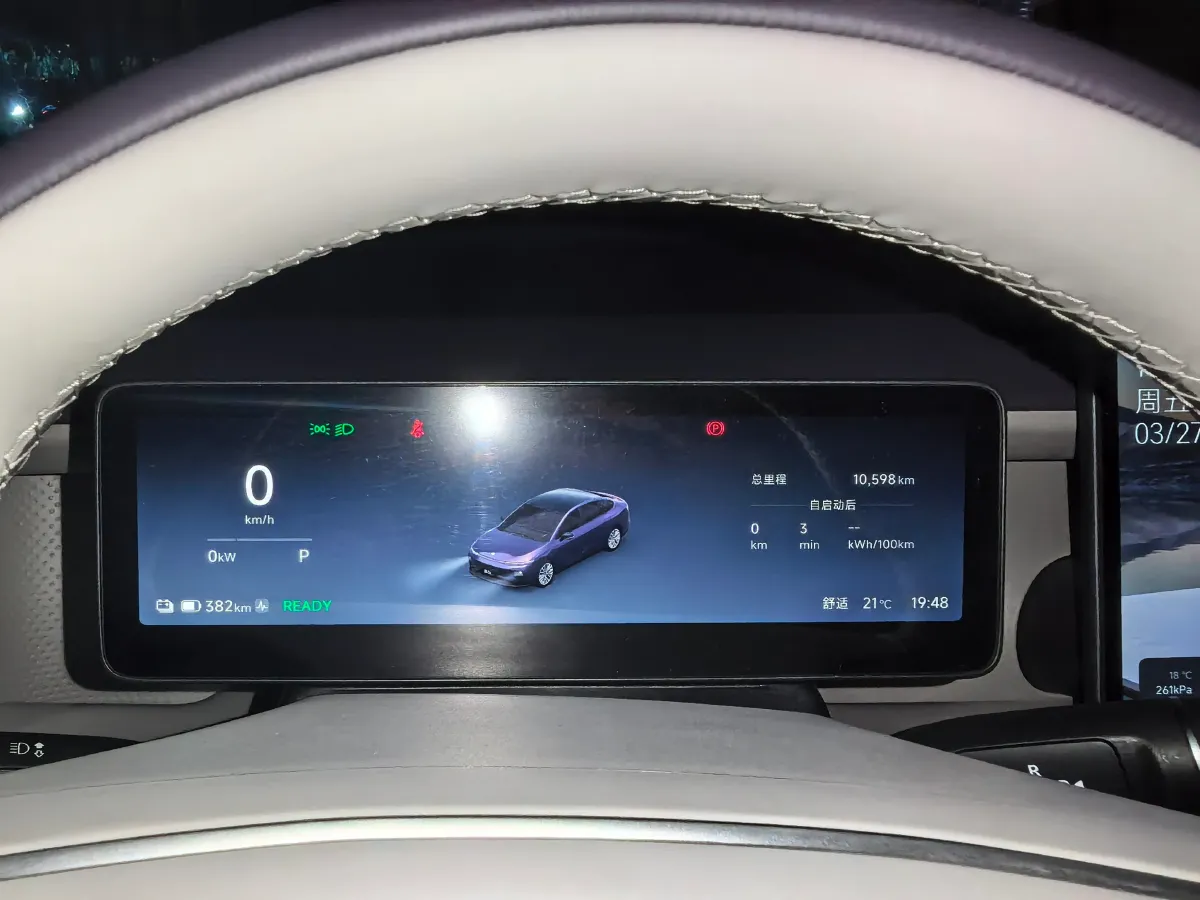 2025 Leapmotor B01 BEV,autocango,china used car exporter,china ev exporter,chinese used car exporter,chinese used ev exporter