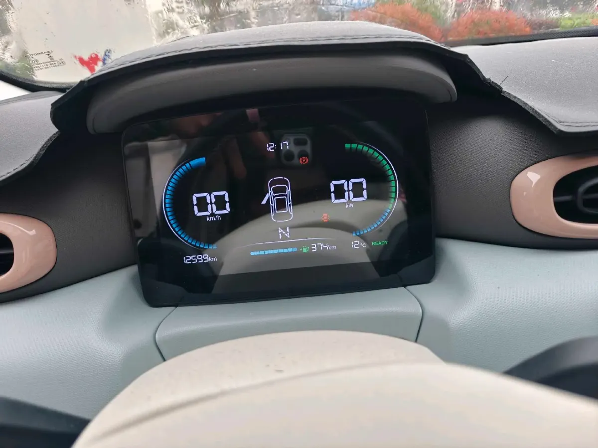 2025 Leapmotor T03 BEV 41.3KWH,autocango,china used car exporter,china ev exporter,chinese used car exporter,chinese used ev exporter