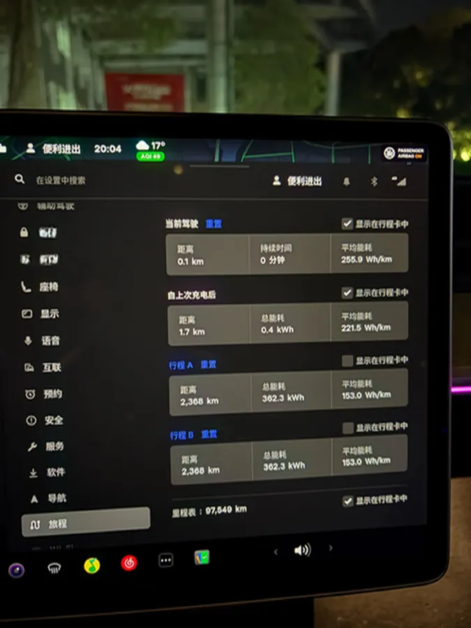 2022 Tesla Model Y BEV 60KWH,autocango,china used car exporter,china ev exporter,chinese used car exporter,chinese used ev exporter