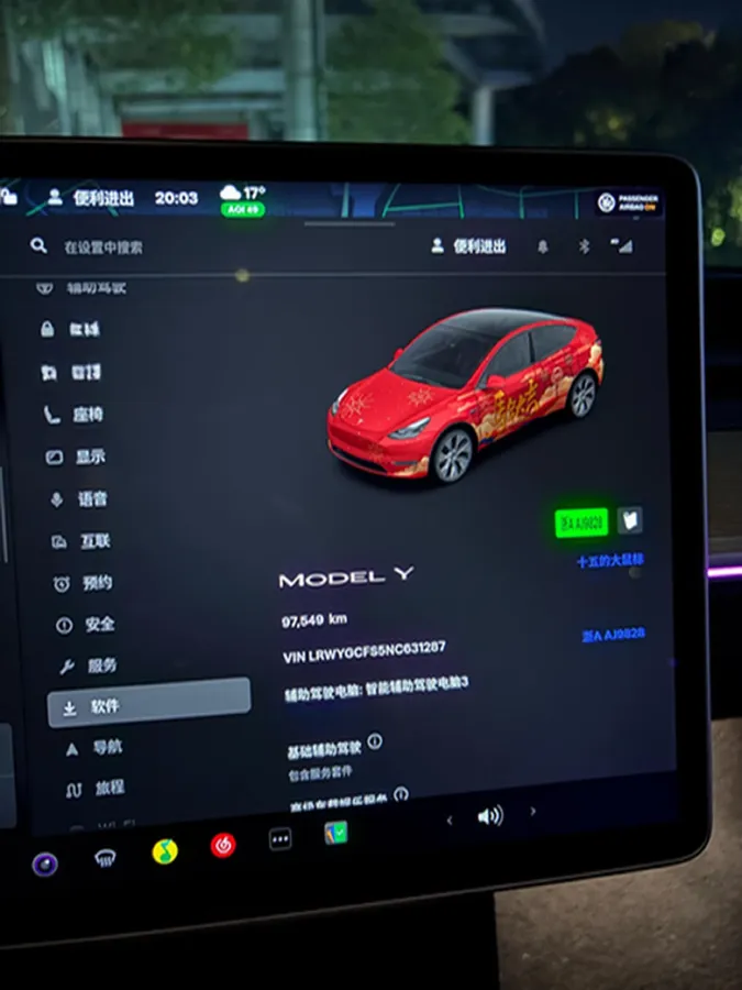 2022 Tesla Model Y BEV 60KWH,autocango,china used car exporter,china ev exporter,chinese used car exporter,chinese used ev exporter