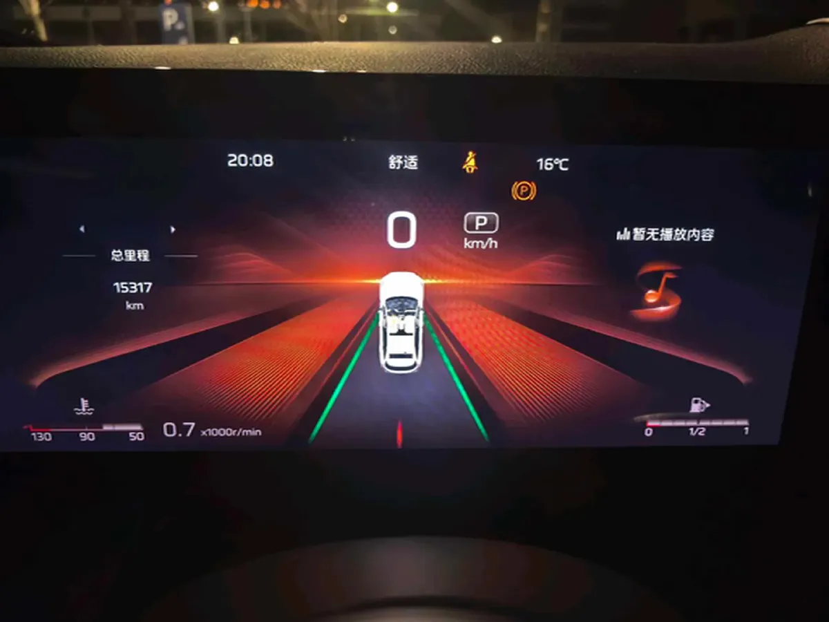 2023 HongQi HS3 1.5T 169HP L4 7DCT,autocango,china used car exporter,china ev exporter,chinese used car exporter,chinese used ev exporter